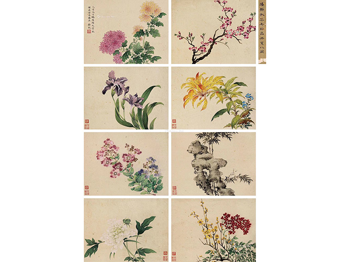 潘靜淑 花卉冊(cè)頁(yè)（八開(kāi)）